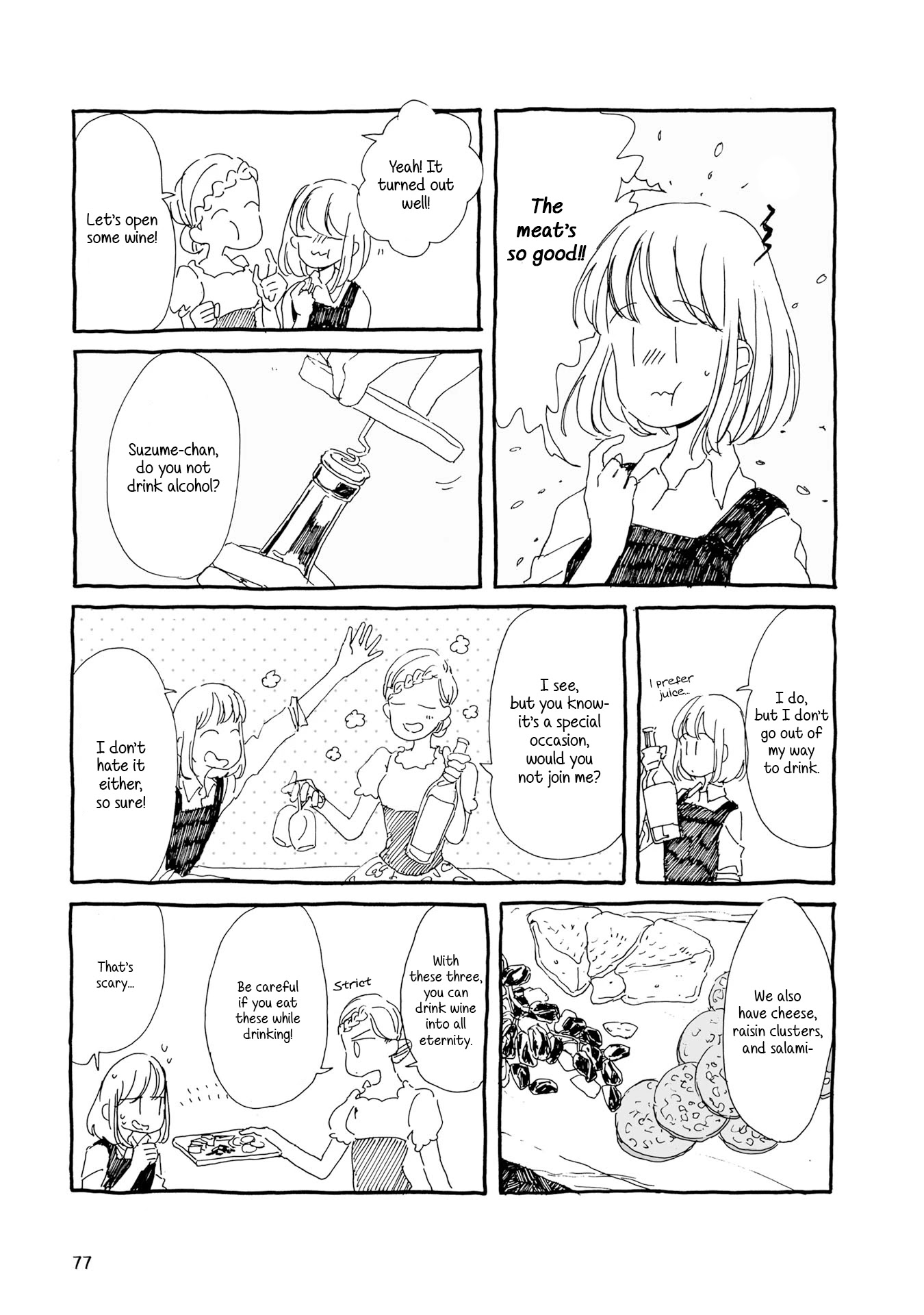 Samenai Machi no Kissaten Chapter 8 page 7 - Chapter 8: Wine at Night