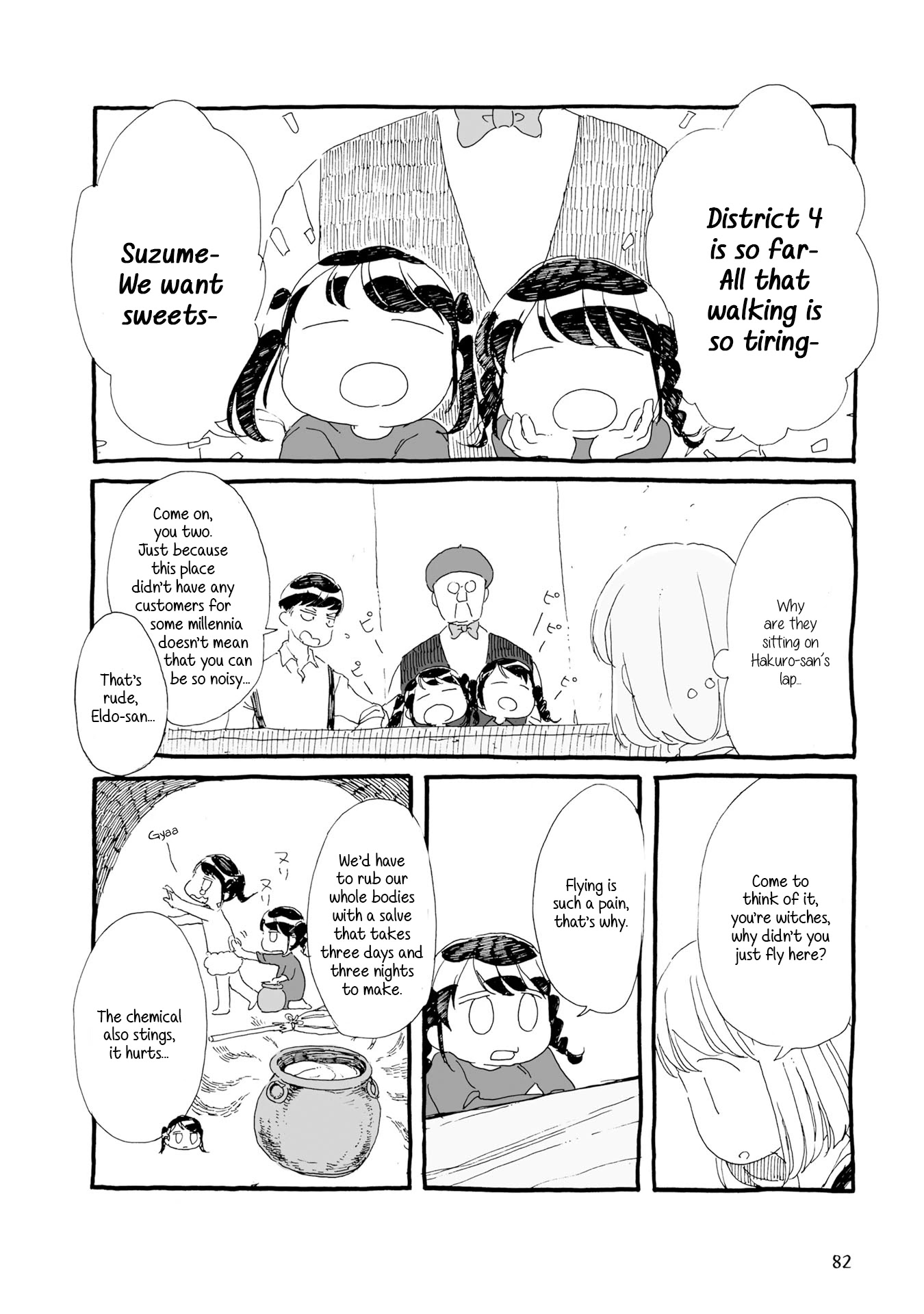Samenai Machi no Kissaten Chapter 9 page 2 - Chapter 9: Toad in the Hole