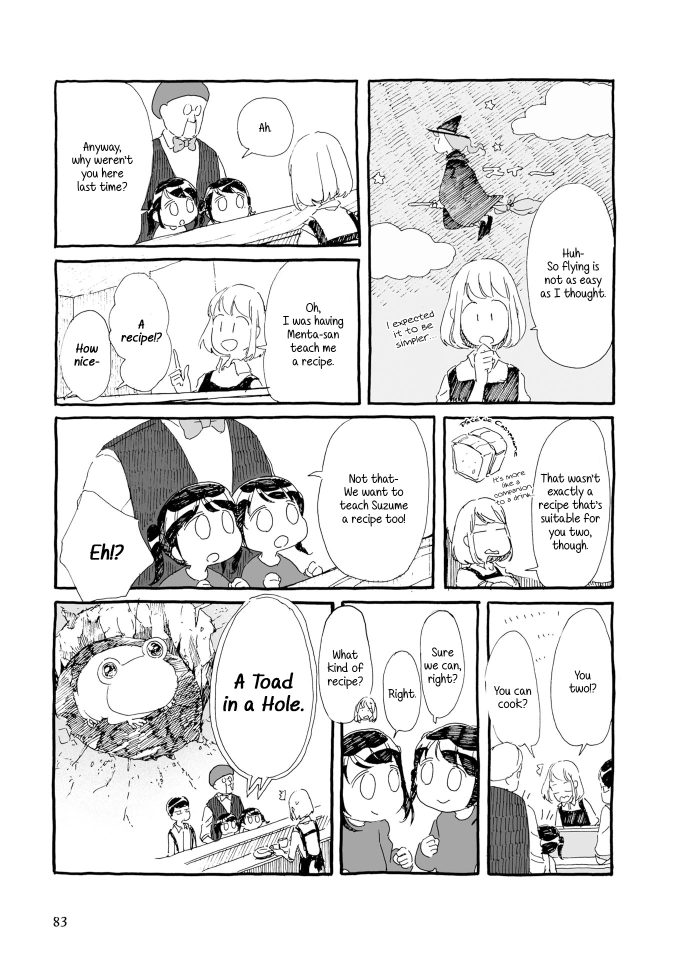 Samenai Machi no Kissaten Chapter 9 page 3 - Chapter 9: Toad in the Hole