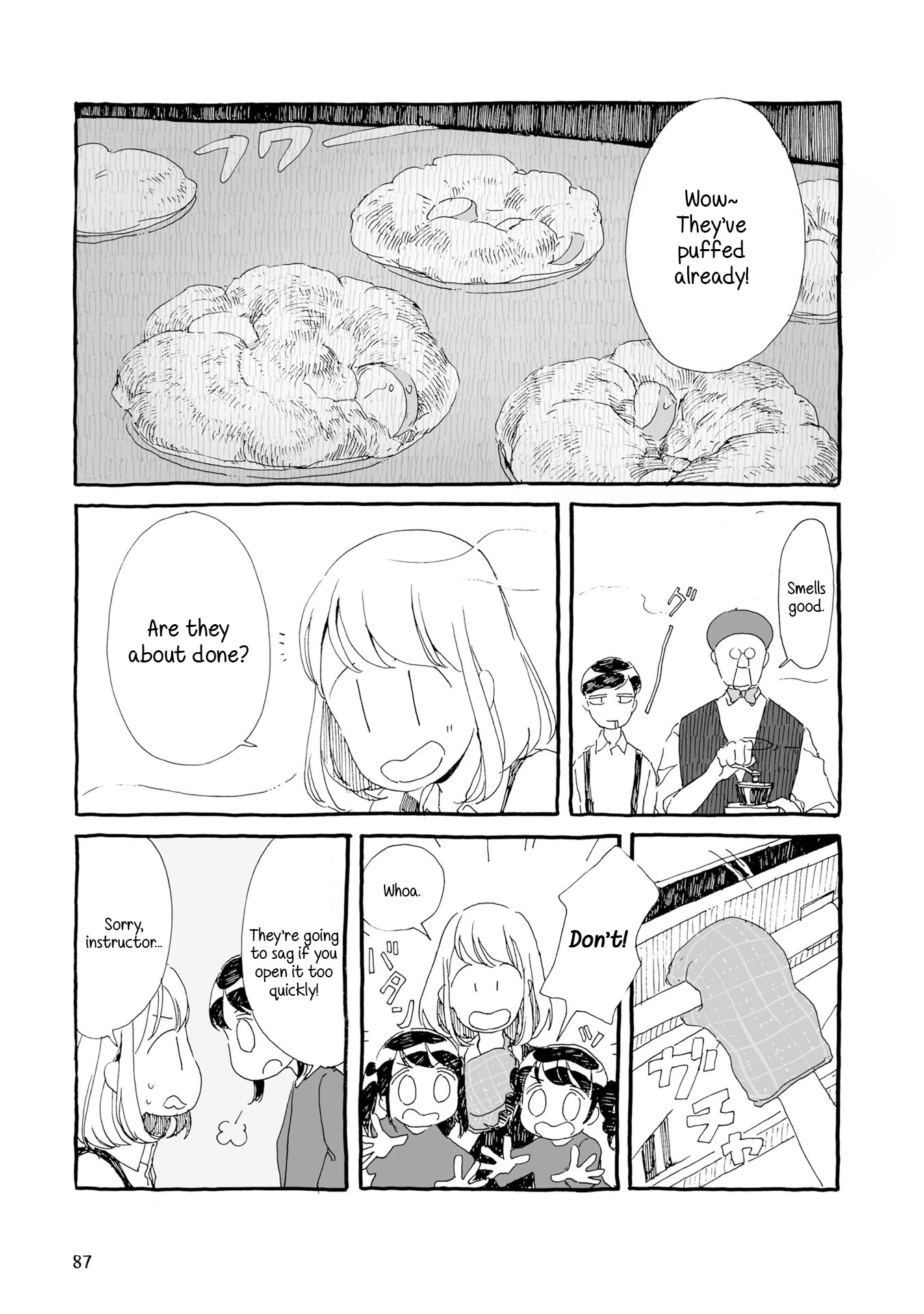 Samenai Machi no Kissaten Chapter 9 page 7 - Chapter 9: Toad in the Hole