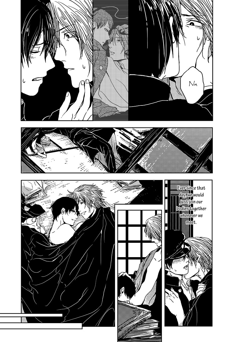 Samenai Yume Chapter 0.3 page 17 - Chapter 0 v3 : Part B