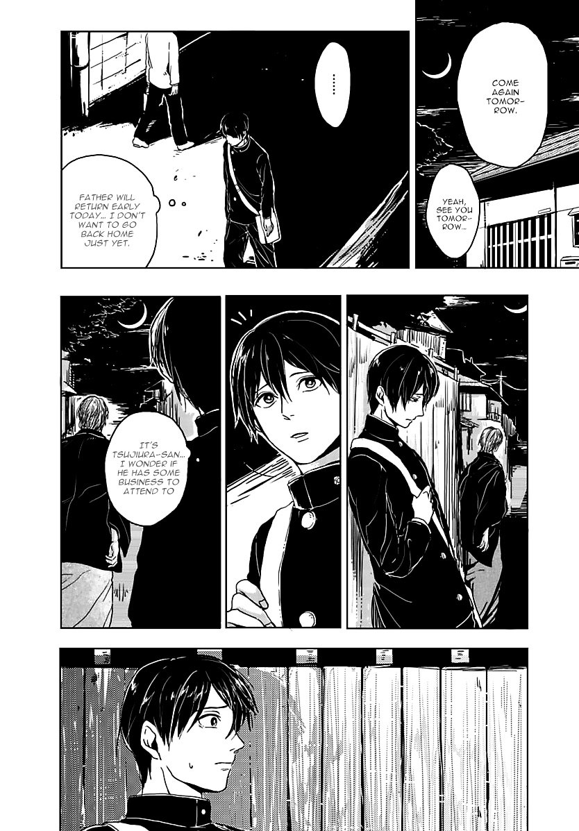 Samenai Yume Chapter 0 page 18 - Chapter 0 : Part A