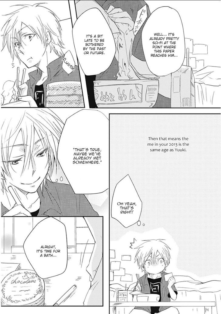 Samishigariya no Love Letter Chapter 1 page 15 - Chapter 1