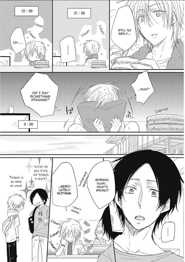 Samishigariya no Love Letter Chapter 1 page 16 - Chapter 1
