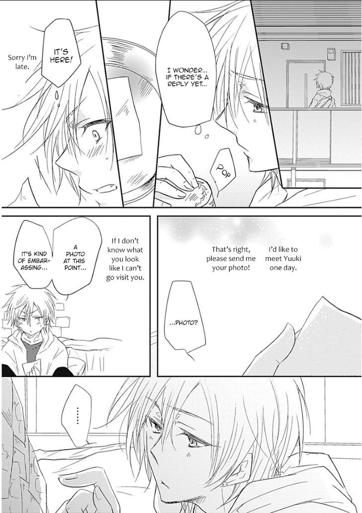 Samishigariya no Love Letter Chapter 1 page 17 - Chapter 1
