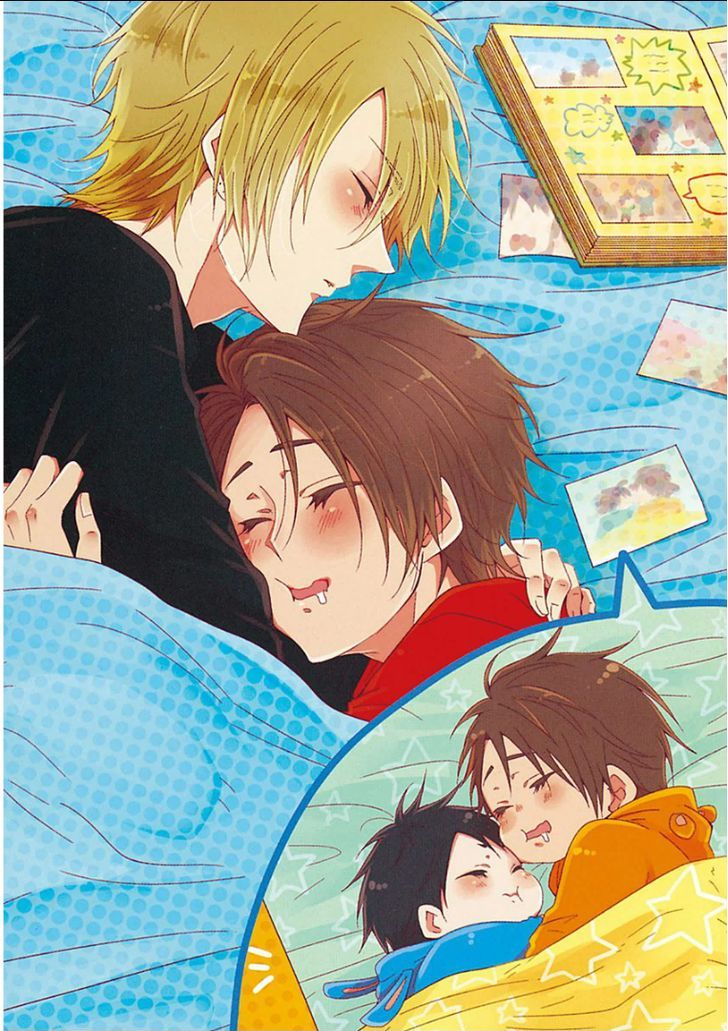 Samishigariya no Love Letter Chapter 1 page 2 - Chapter 1