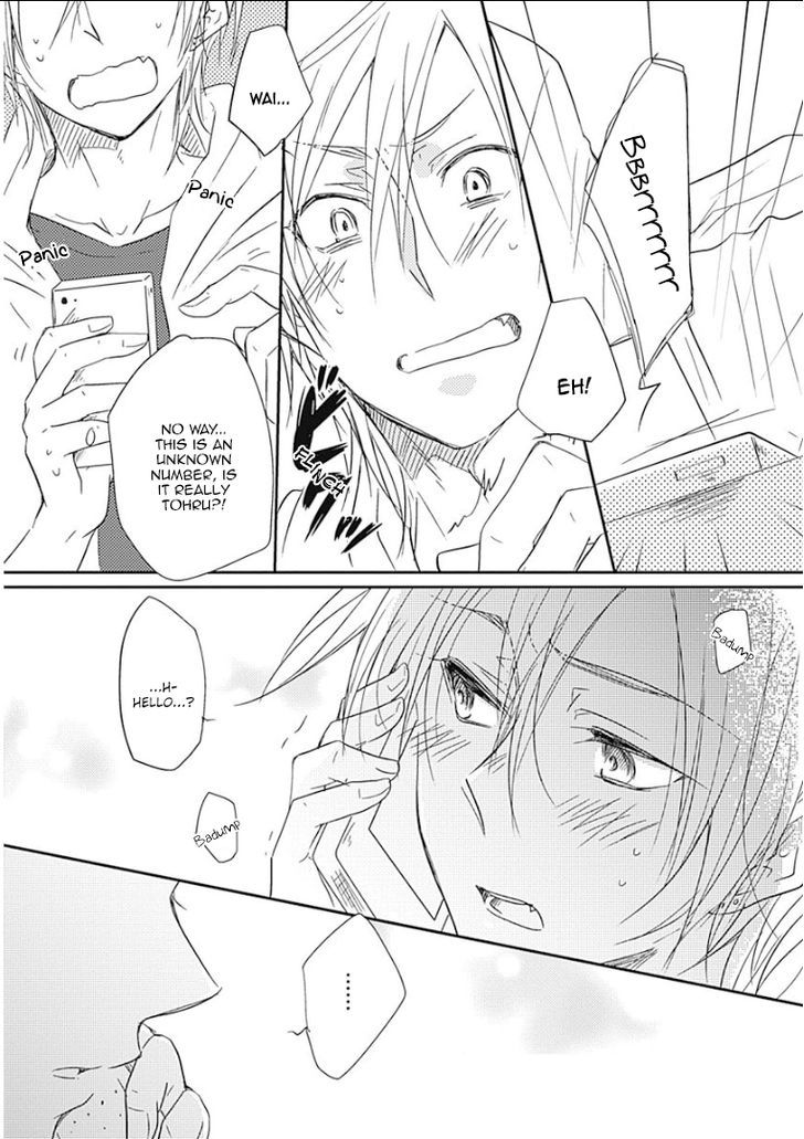 Samishigariya no Love Letter Chapter 1 page 21 - Chapter 1