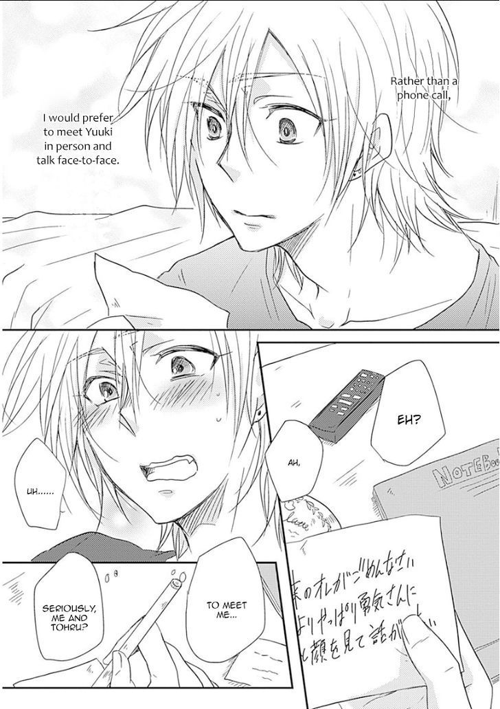 Samishigariya no Love Letter Chapter 1 page 25 - Chapter 1