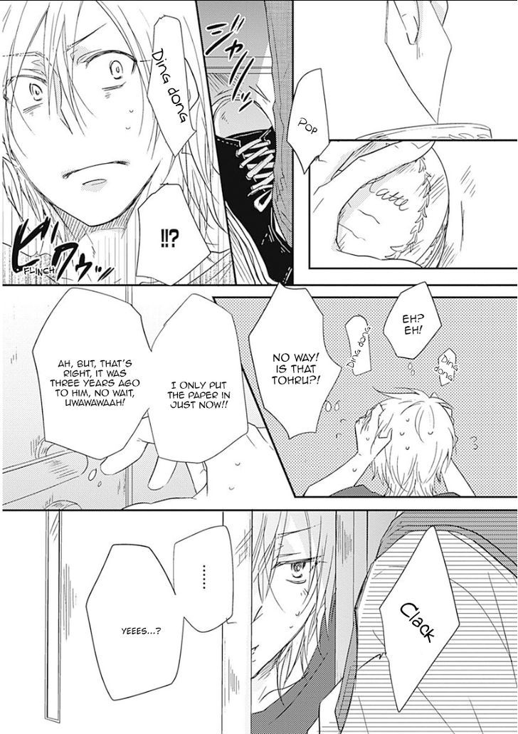 Samishigariya no Love Letter Chapter 1 page 27 - Chapter 1