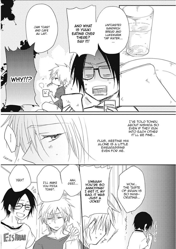 Samishigariya no Love Letter Chapter 1 page 29 - Chapter 1