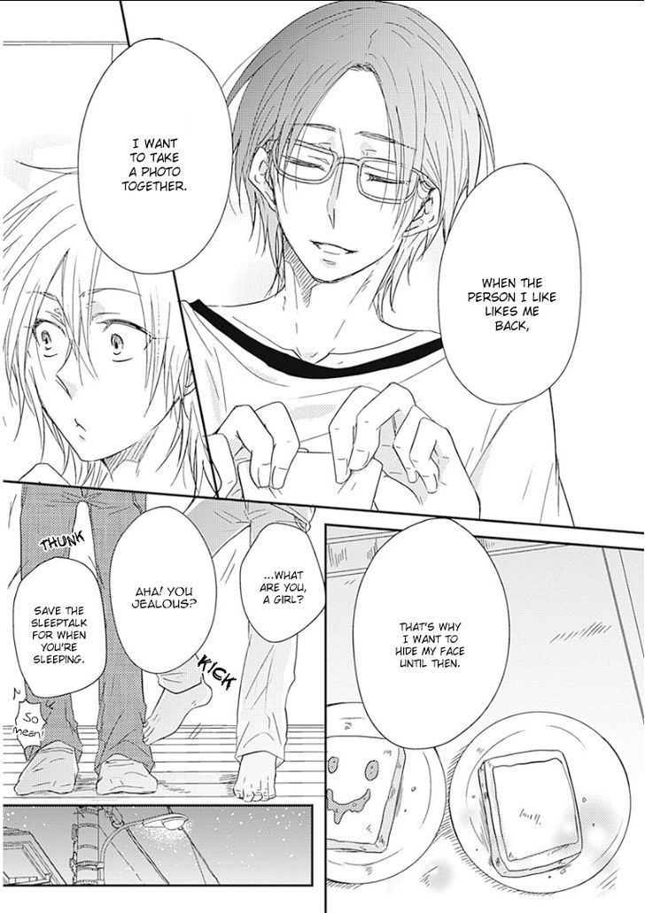 Samishigariya no Love Letter Chapter 1 page 31 - Chapter 1