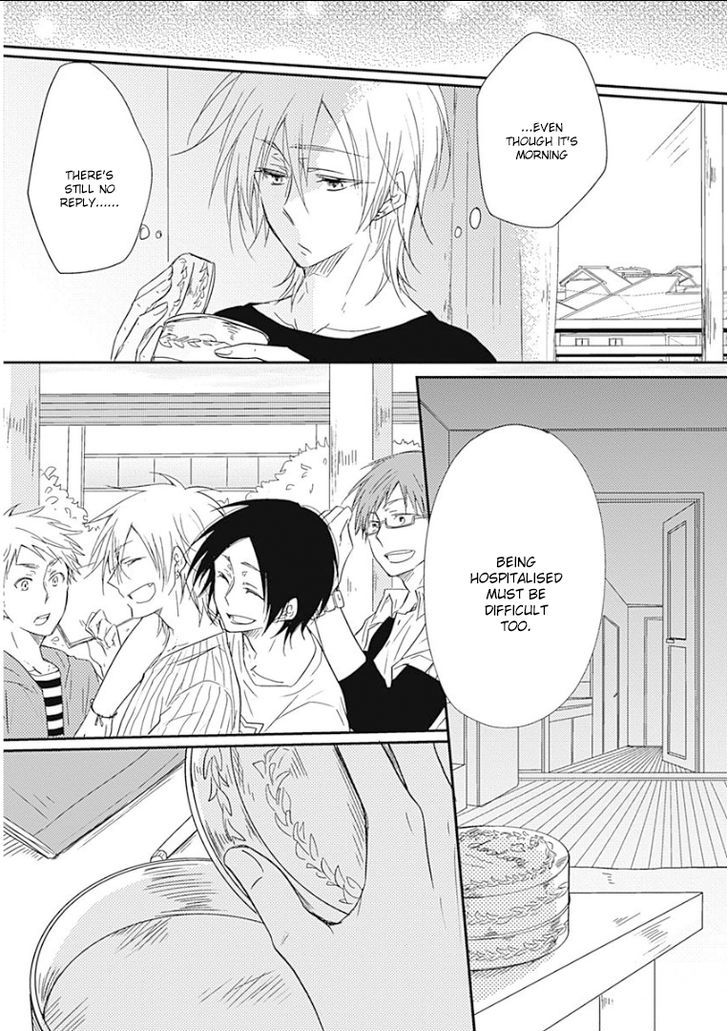 Samishigariya no Love Letter Chapter 1 page 33 - Chapter 1
