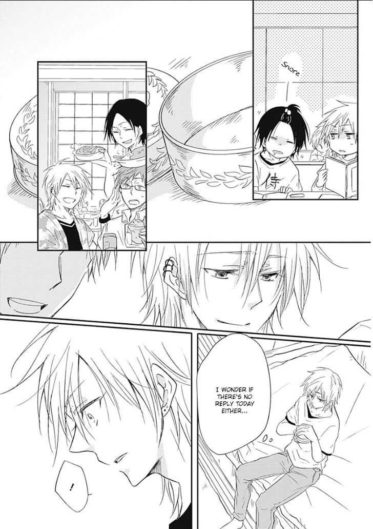 Samishigariya no Love Letter Chapter 1 page 34 - Chapter 1