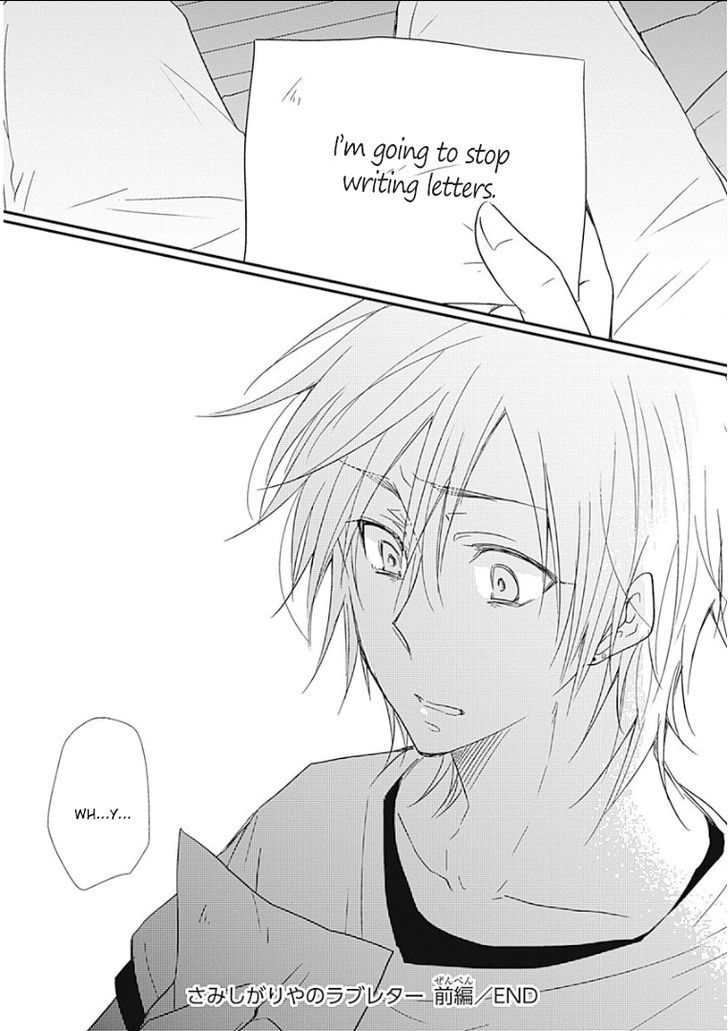 Samishigariya no Love Letter Chapter 1 page 35 - Chapter 1
