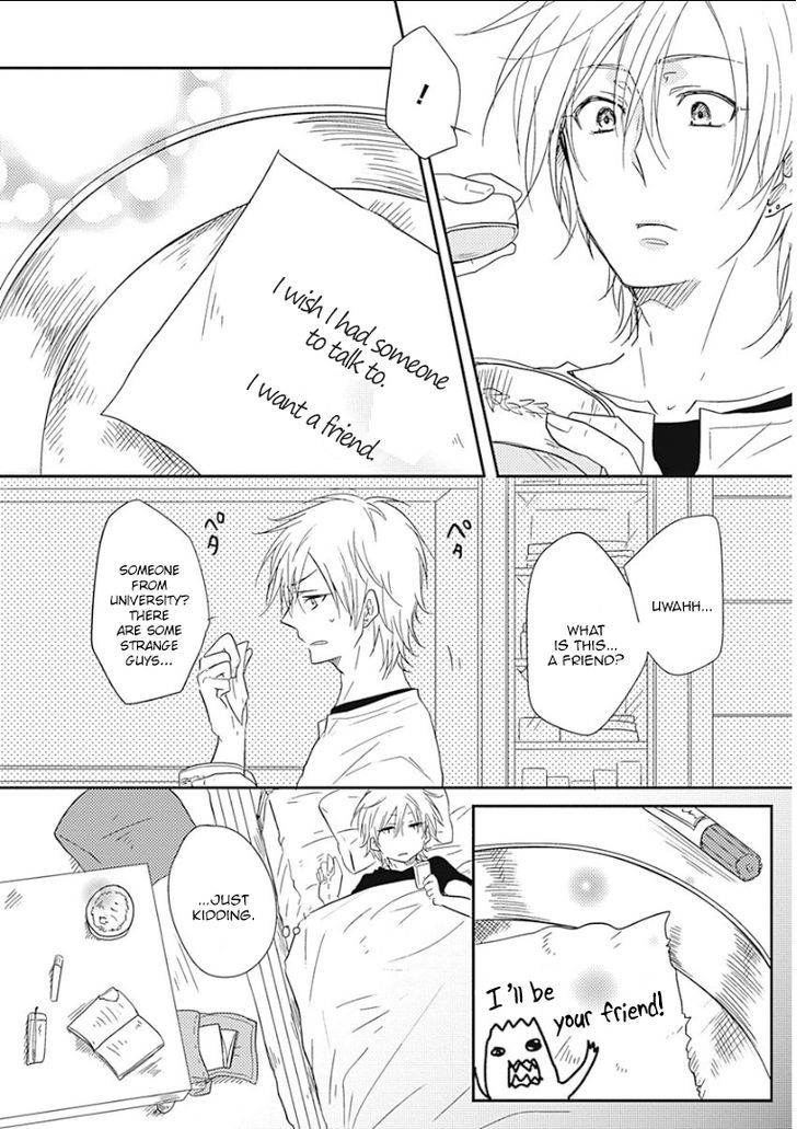 Samishigariya no Love Letter Chapter 1 page 8 - Chapter 1