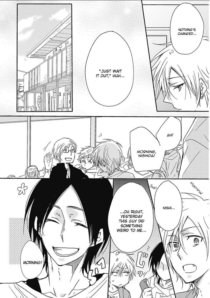 Samishigariya no Love Letter Chapter 2 page 15 - Chapter 2