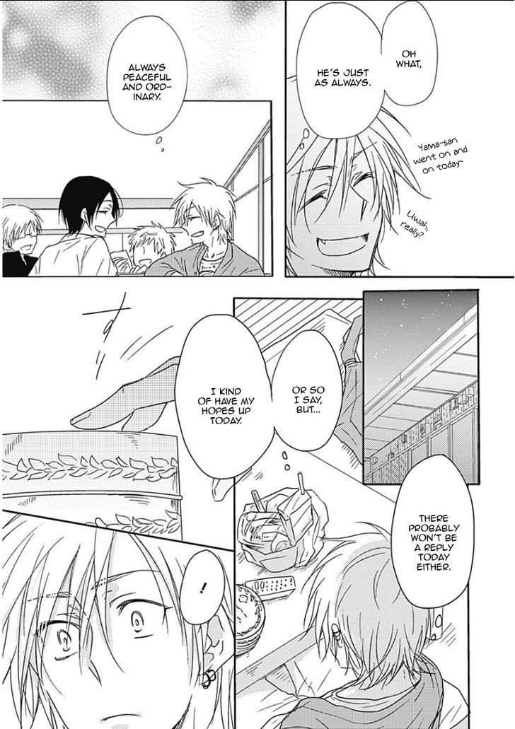 Samishigariya no Love Letter Chapter 2 page 16 - Chapter 2