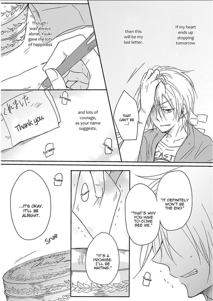 Samishigariya no Love Letter Chapter 2 page 20 - Chapter 2