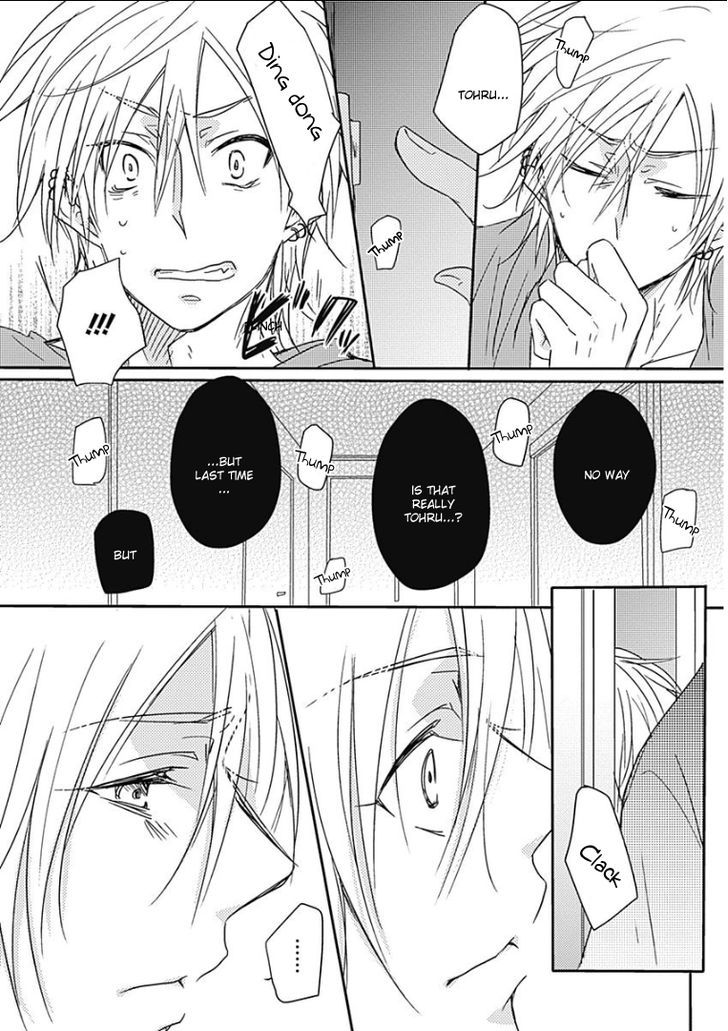 Samishigariya no Love Letter Chapter 2 page 21 - Chapter 2