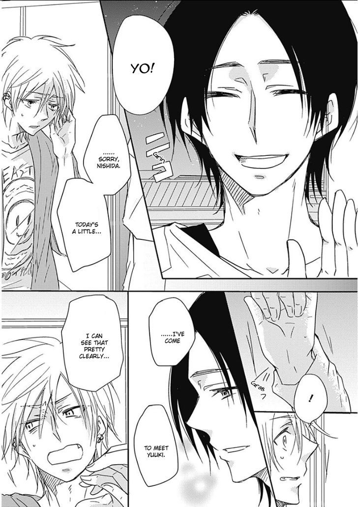 Samishigariya no Love Letter Chapter 2 page 22 - Chapter 2