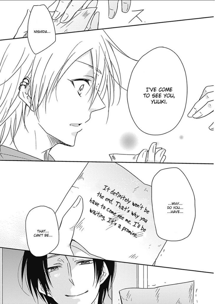 Samishigariya no Love Letter Chapter 2 page 23 - Chapter 2