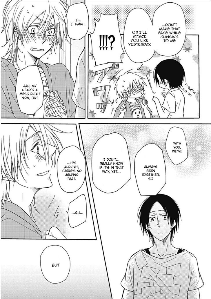 Samishigariya no Love Letter Chapter 2 page 30 - Chapter 2