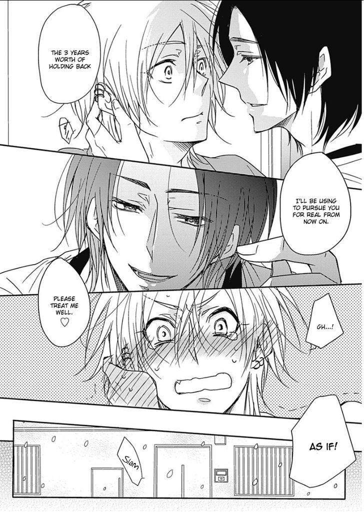 Samishigariya no Love Letter Chapter 2 page 31 - Chapter 2