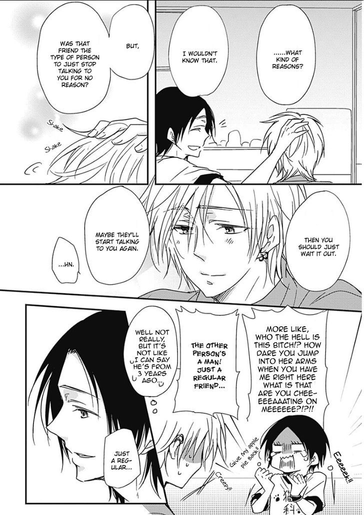 Samishigariya no Love Letter Chapter 2 page 9 - Chapter 2
