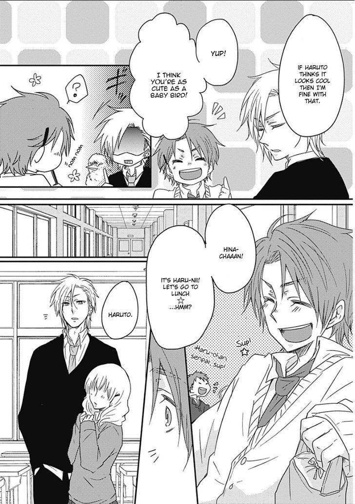 Samishigariya no Love Letter Chapter 3 page 10 - Chapter 3