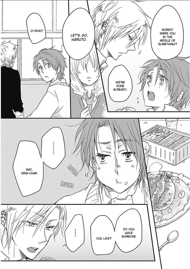 Samishigariya no Love Letter Chapter 3 page 11 - Chapter 3