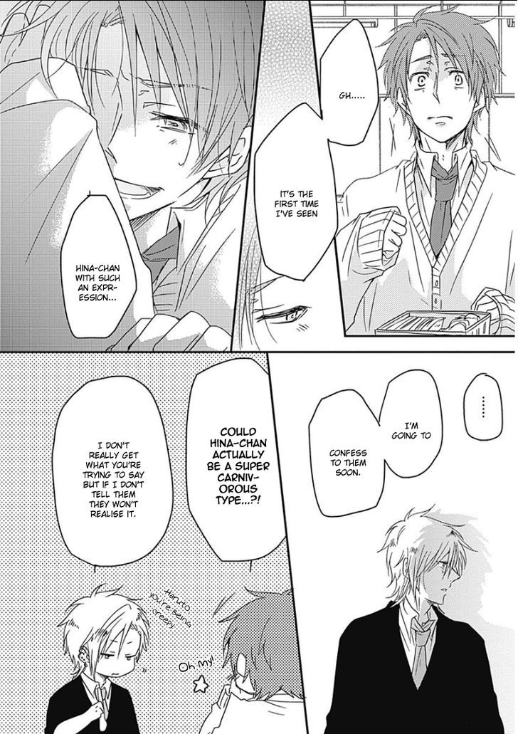 Samishigariya no Love Letter Chapter 3 page 14 - Chapter 3