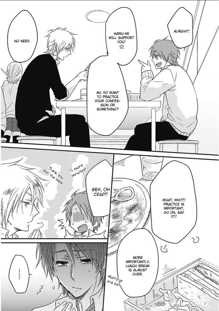 Samishigariya no Love Letter Chapter 3 page 15 - Chapter 3