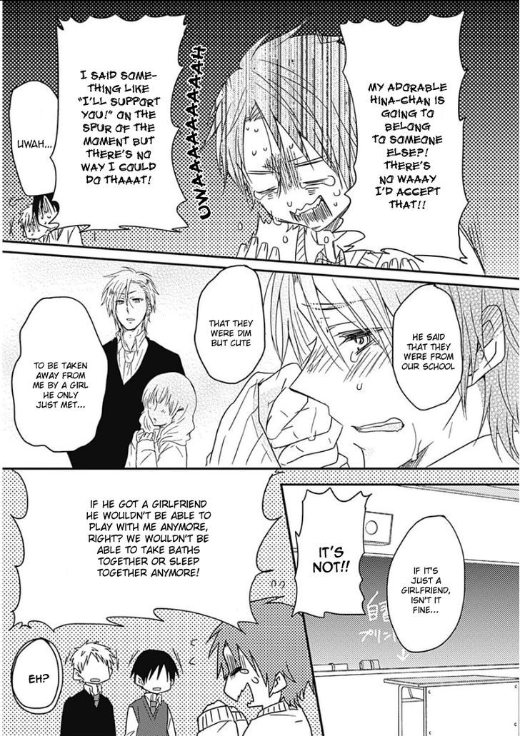 Samishigariya no Love Letter Chapter 3 page 17 - Chapter 3