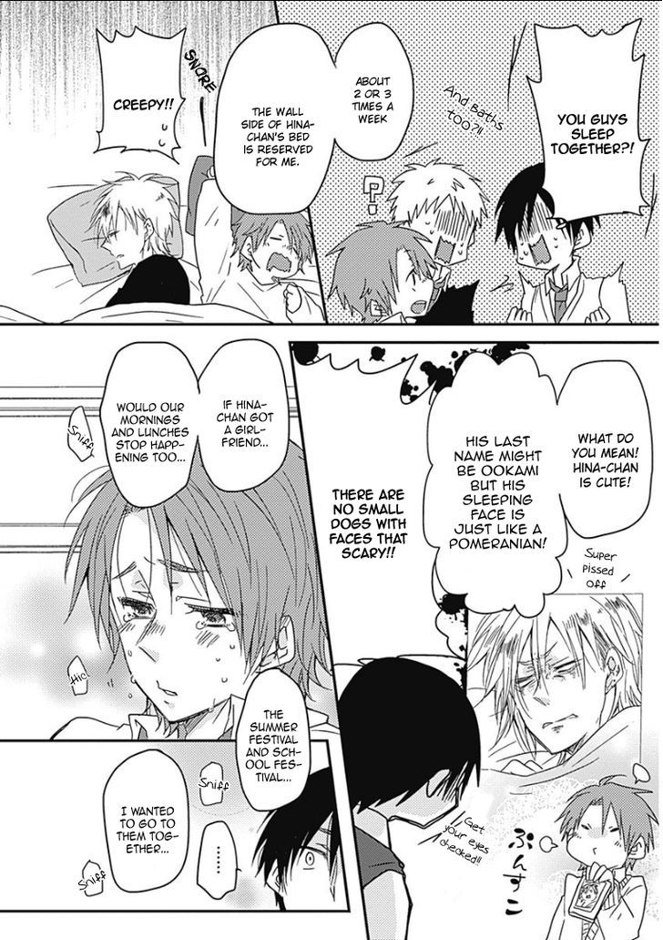 Samishigariya no Love Letter Chapter 3 page 18 - Chapter 3