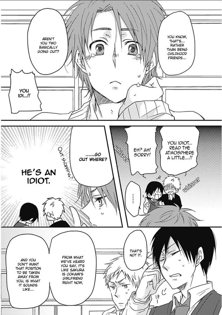 Samishigariya no Love Letter Chapter 3 page 19 - Chapter 3