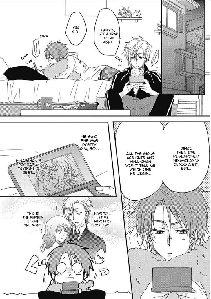 Samishigariya no Love Letter Chapter 3 page 22 - Chapter 3