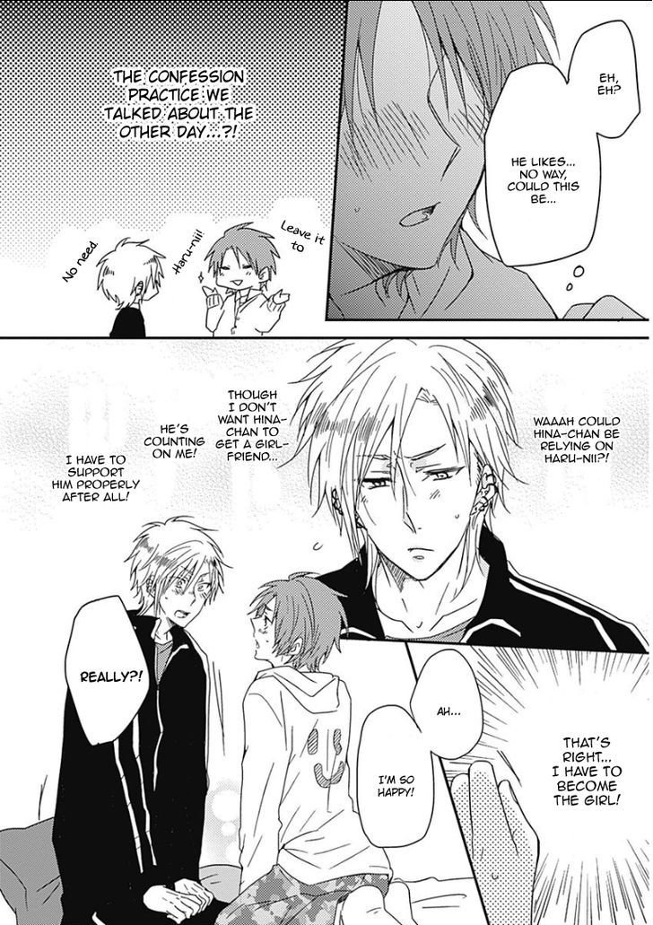 Samishigariya no Love Letter Chapter 3 page 28 - Chapter 3