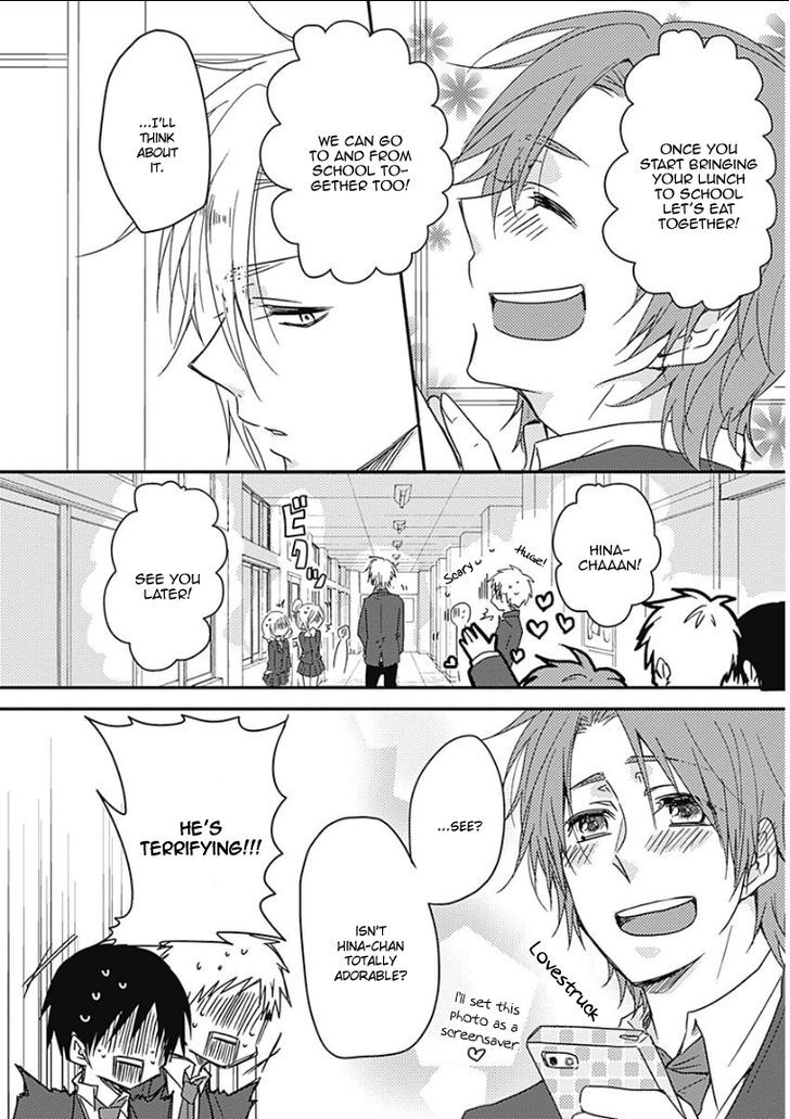 Samishigariya no Love Letter Chapter 3 page 4 - Chapter 3