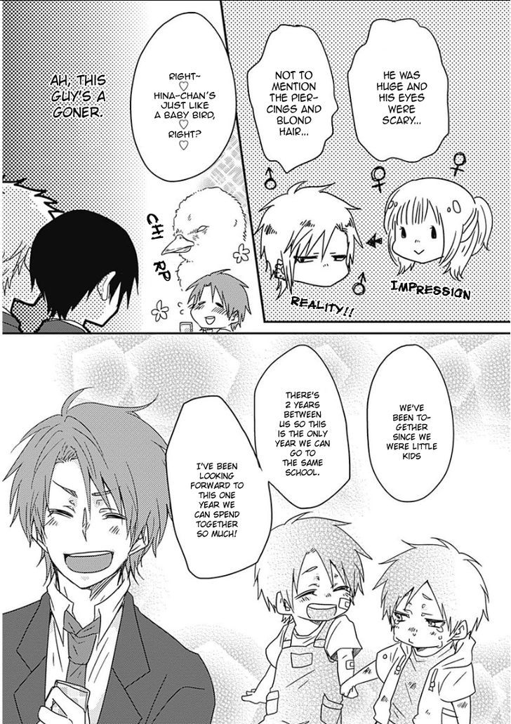 Samishigariya no Love Letter Chapter 3 page 5 - Chapter 3