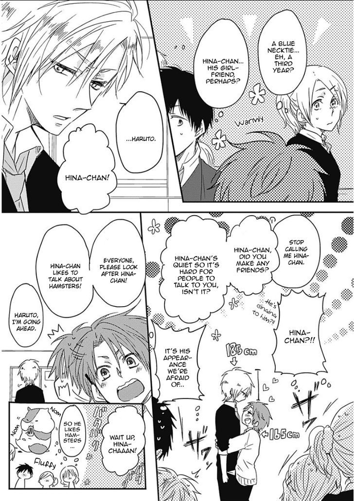 Samishigariya no Love Letter Chapter 3 page 7 - Chapter 3
