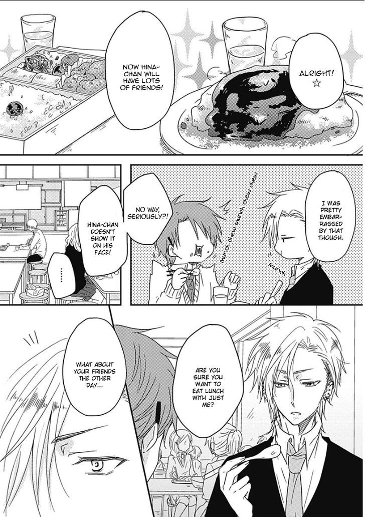 Samishigariya no Love Letter Chapter 3 page 8 - Chapter 3