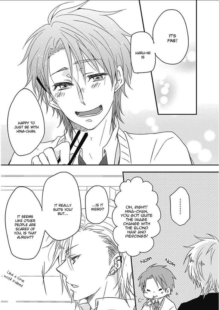 Samishigariya no Love Letter Chapter 3 page 9 - Chapter 3