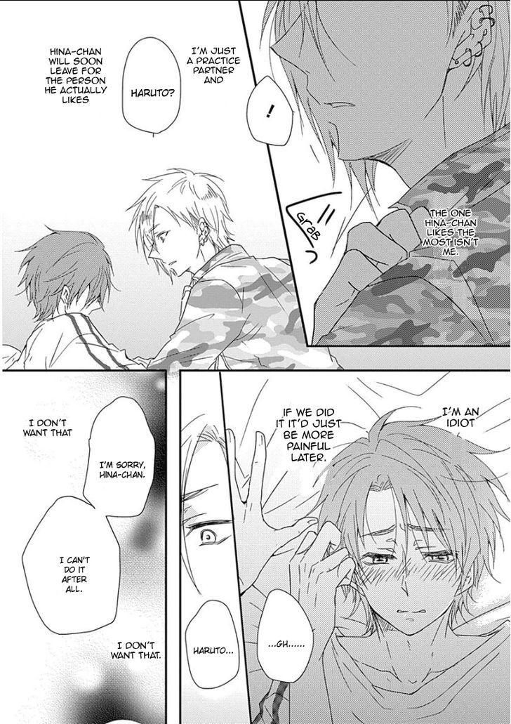 Samishigariya no Love Letter Chapter 4 page 13 - Chapter 4