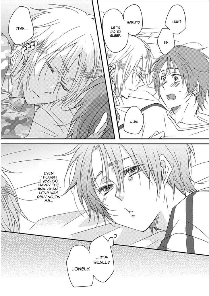Samishigariya no Love Letter Chapter 4 page 15 - Chapter 4