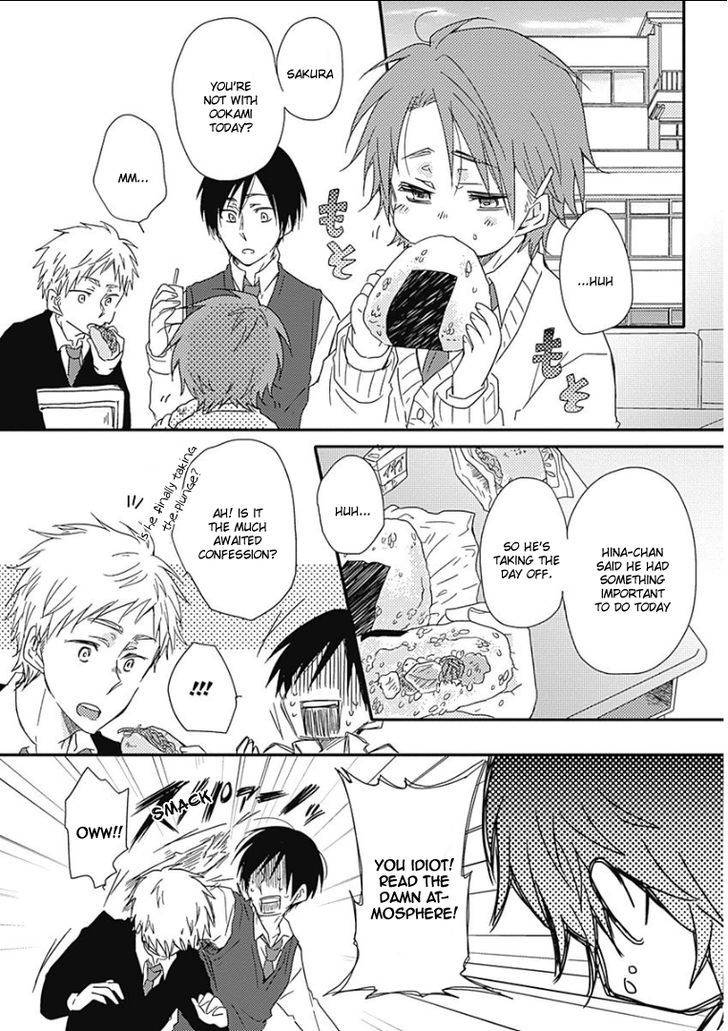 Samishigariya no Love Letter Chapter 4 page 16 - Chapter 4