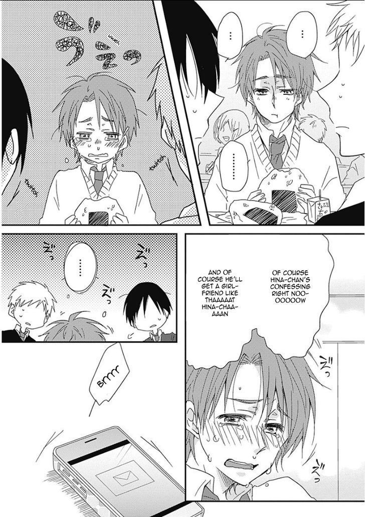 Samishigariya no Love Letter Chapter 4 page 17 - Chapter 4