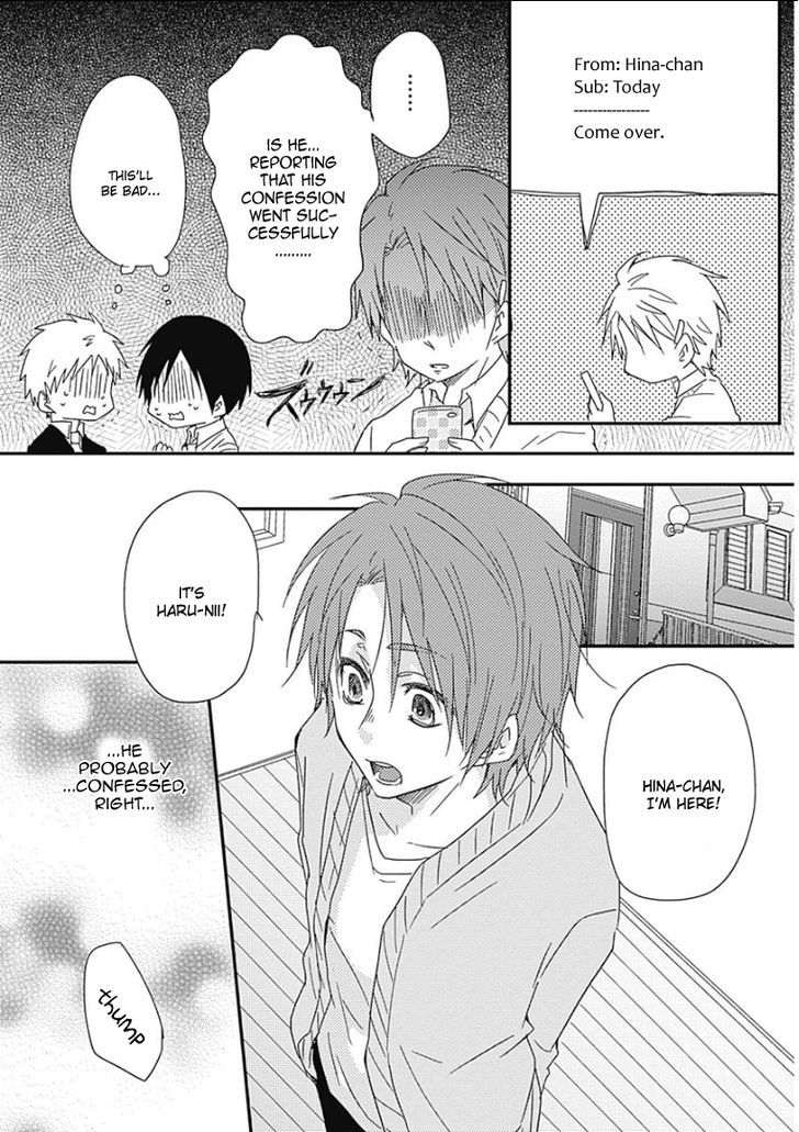 Samishigariya no Love Letter Chapter 4 page 18 - Chapter 4