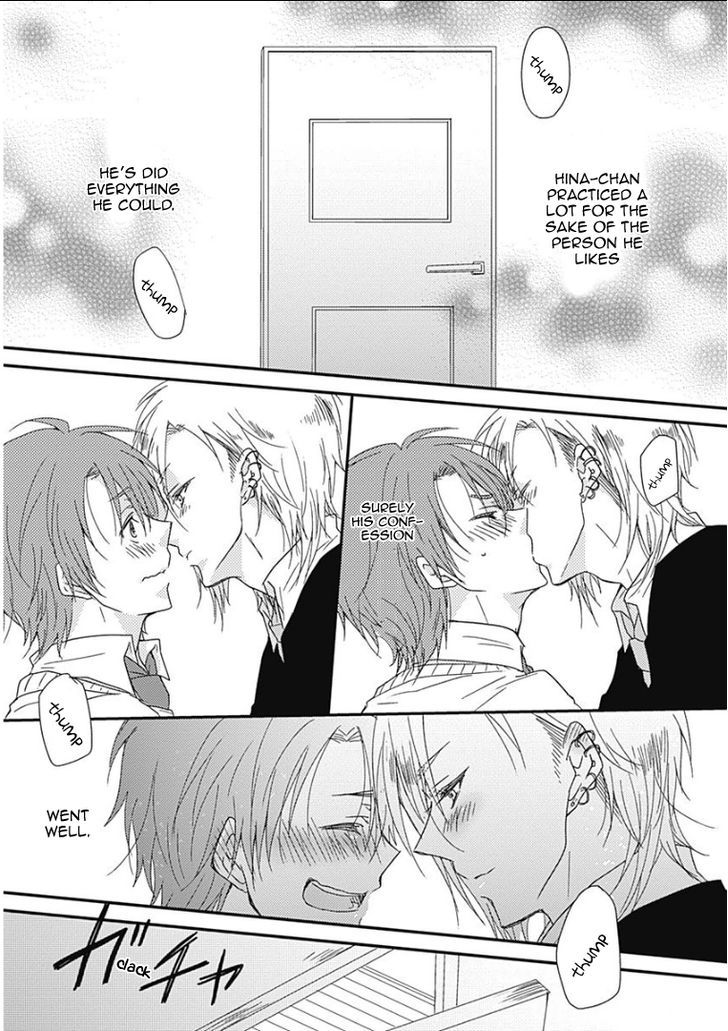 Samishigariya no Love Letter Chapter 4 page 19 - Chapter 4