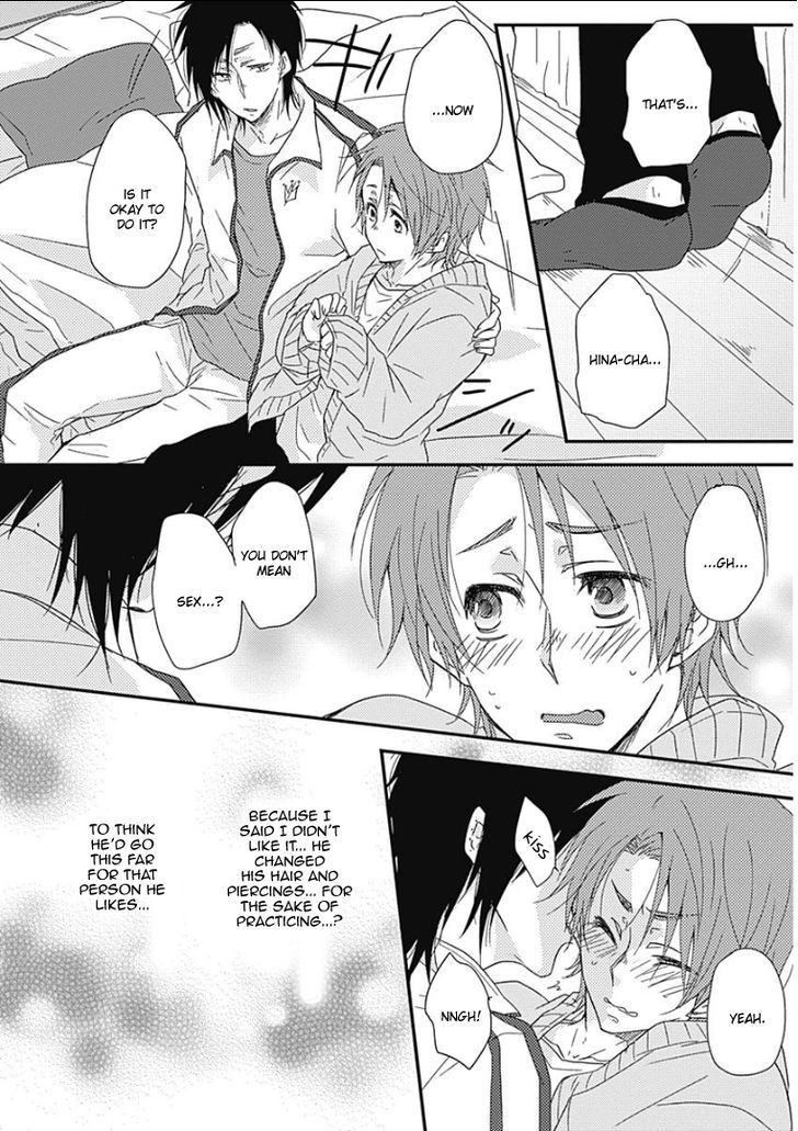 Samishigariya no Love Letter Chapter 4 page 22 - Chapter 4