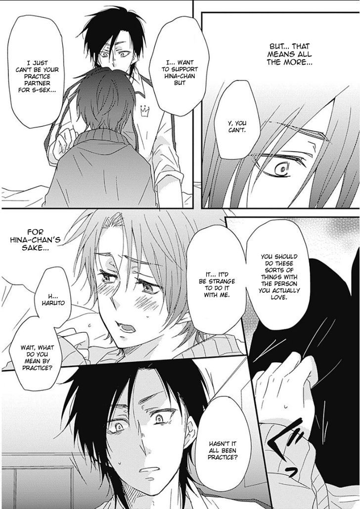 Samishigariya no Love Letter Chapter 4 page 23 - Chapter 4